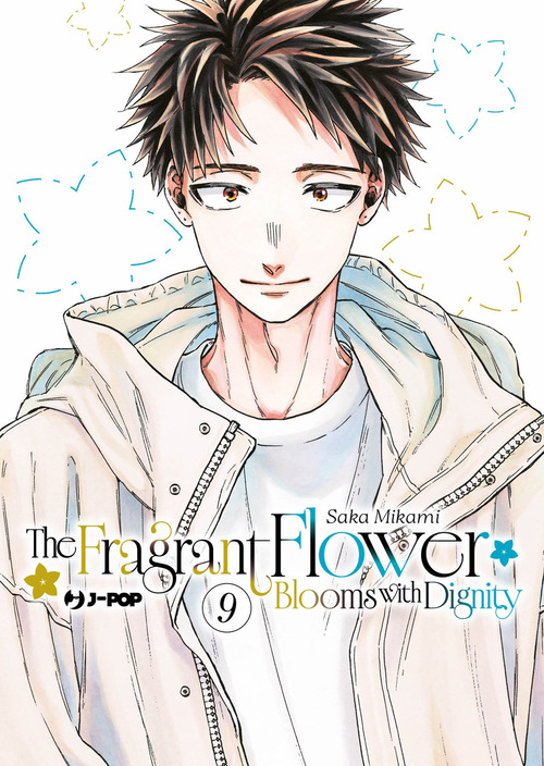 The fragrant flower blooms with dignity