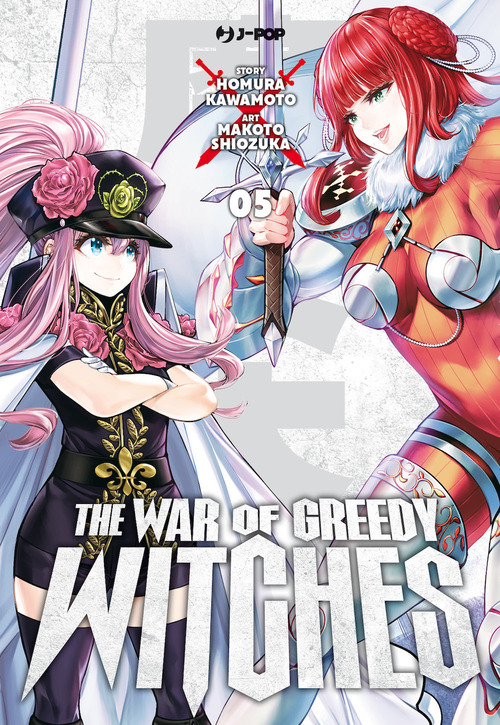 The war of greedy witches