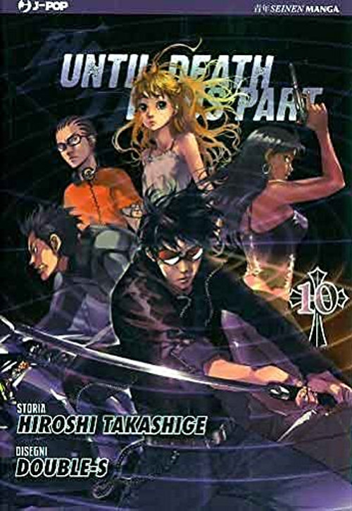 Until Death do us part