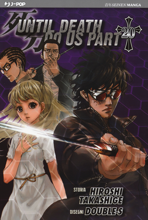 Until Death do us part