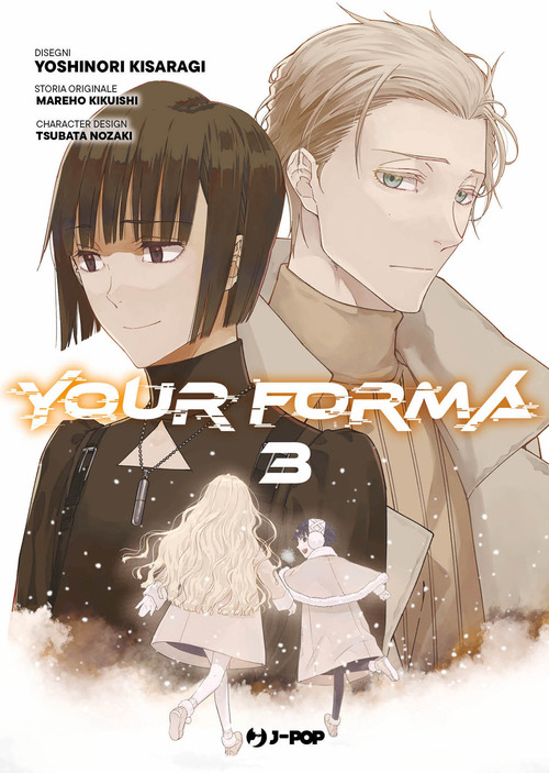 Your forma