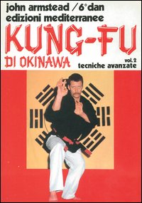 Kung fu