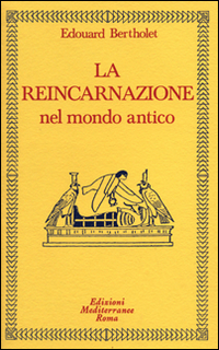 La reincarnazione