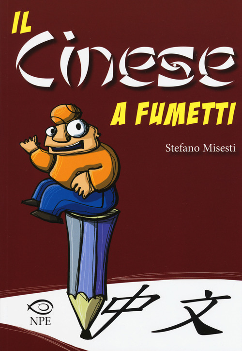 Il cinese a fumetti
