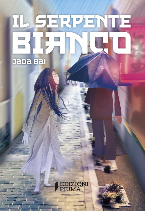 Il serpente bianco