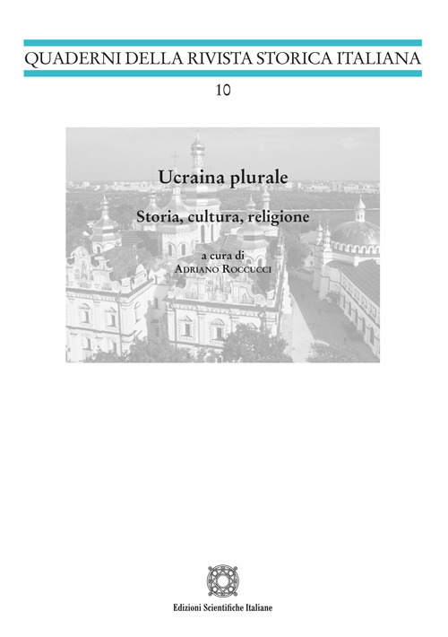 Ucraina plurale