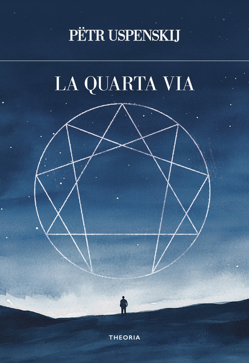 La quarta via