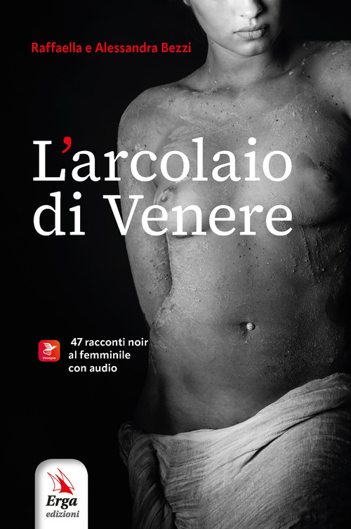 L'arcolaio di Venere