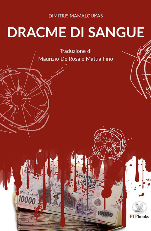 Dracme di sangue