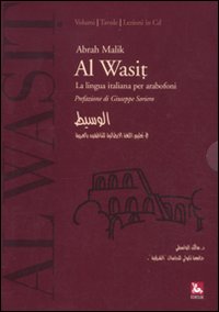 Al Wasit. Lingua italiana per arabofoni