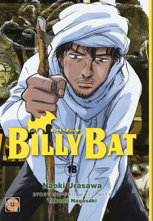 Billy Bat