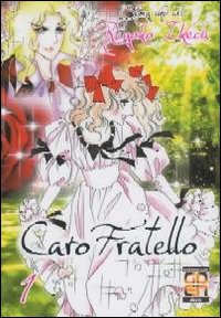 Caro fratello