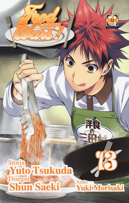 Food wars!