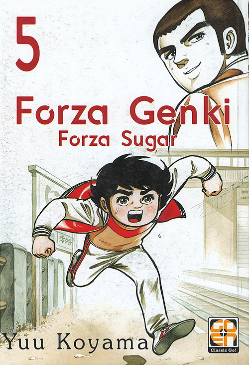 Forza Genki! Forza Sugar