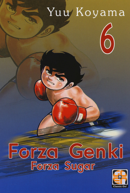 Forza Genki! Forza Sugar