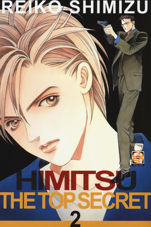 Himitsu. The top secret