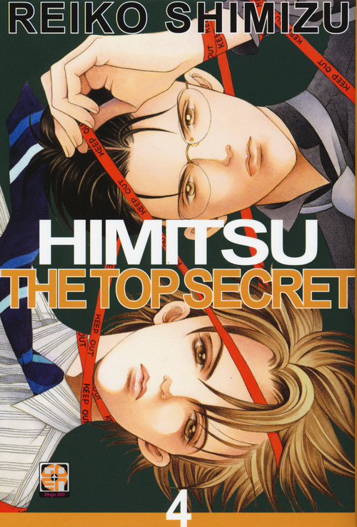 Himitsu. The top secret