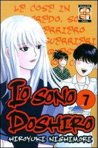 Io sono Doshiro