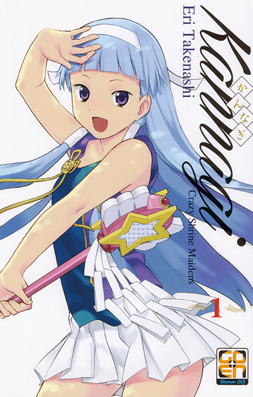 Kannagi. Crazy shrine maidens