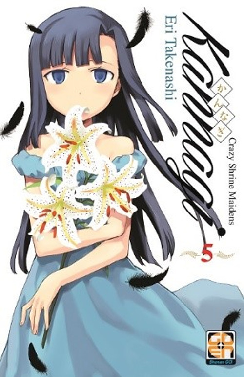 Kannagi. Crazy shrine maidens