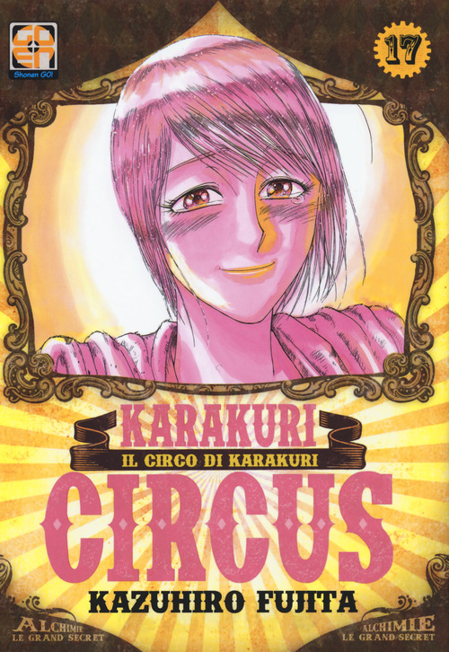 Karakuri Circus