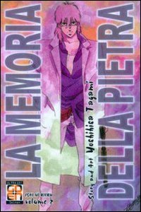 La memoria della pietra