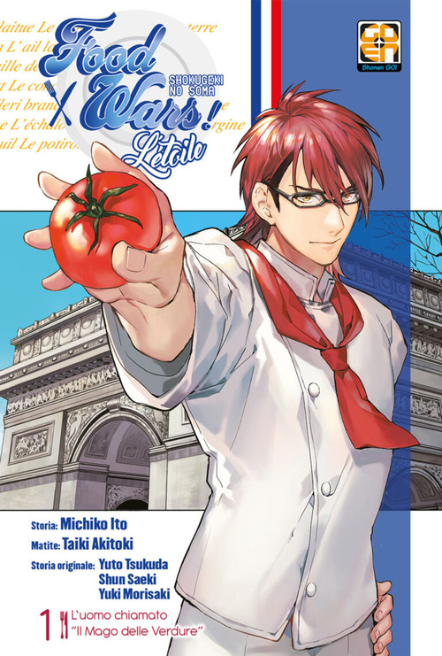 L'étoile. Food wars