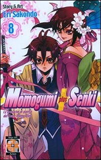 Momogumi plus senki