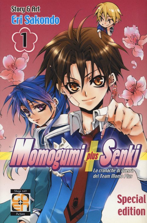 Momogumi plus Senki