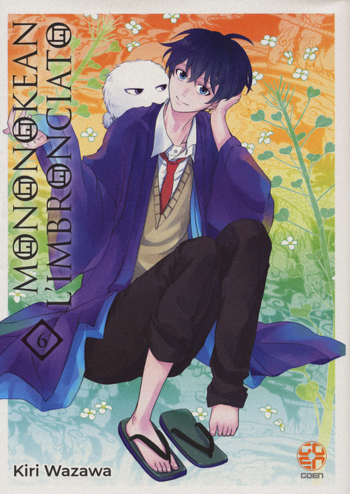 Mononokean l'imbronciato
