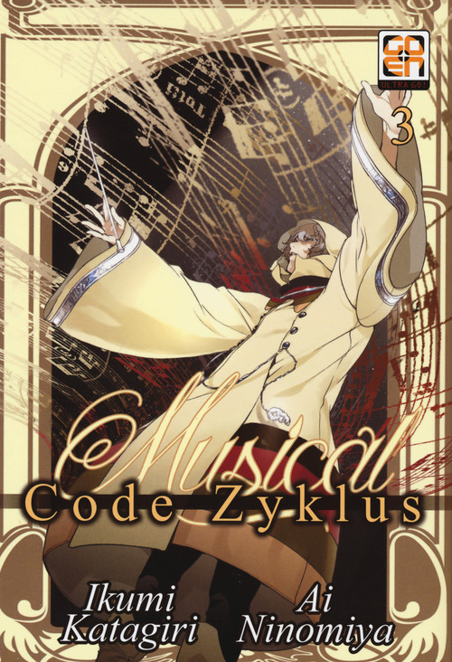 Musical code Zyklus