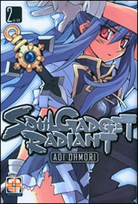 Soul gadget radiant