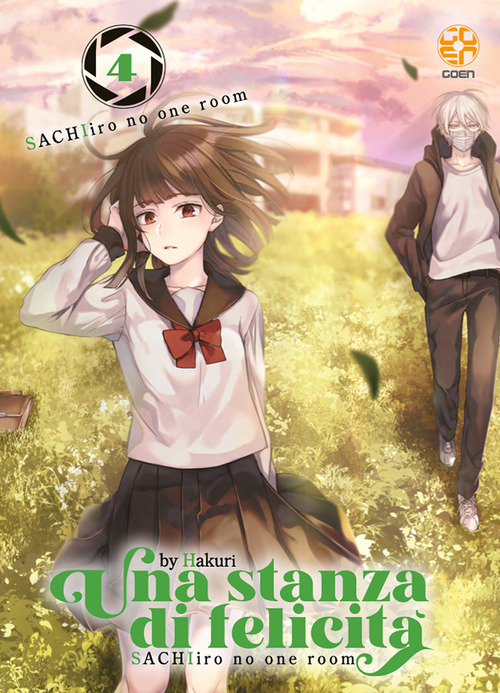 Una stanza di felicità