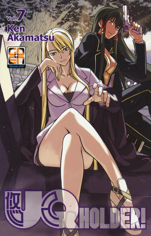 UQ Holder!