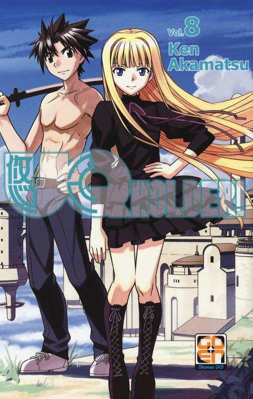 UQ Holder!
