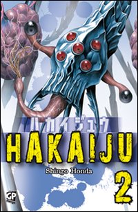 Hakaiju
