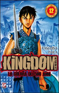 Kingdom