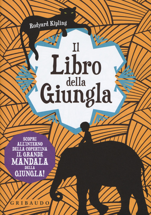 Il libro della giungla