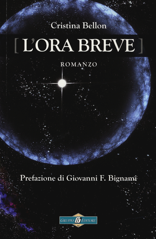 L'ora breve