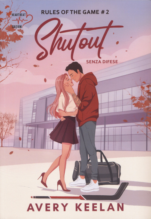 Shutout. Senza difese