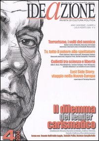 Ideazione (2004)