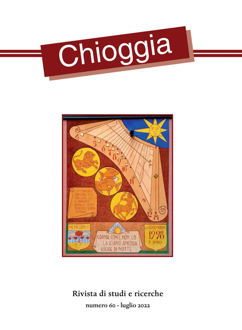 Chioggia. Rivista di studi e ricerche