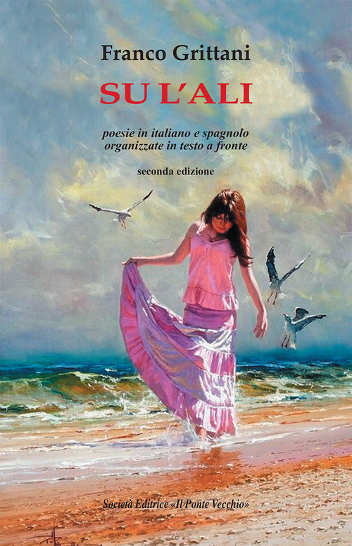 Su l'ali. Testo italiano e spagnolo