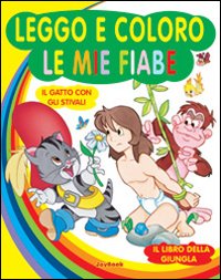 Il libro della giungla-Il gatto con gli stivali