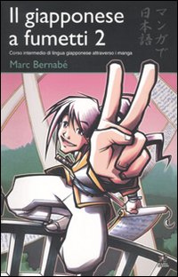 Il giapponese a fumetti