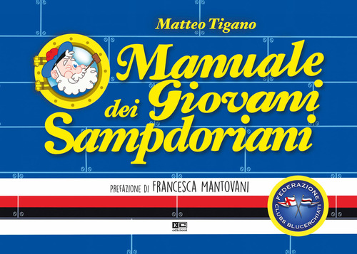 Manuale dei giovani sampdoriani