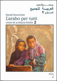 L'arabo per tutti