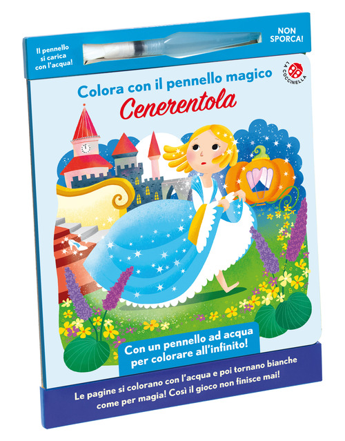 Cenerentola. Colora con il pennello magico