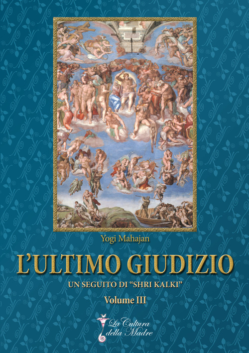 L'ultimo giudizio
