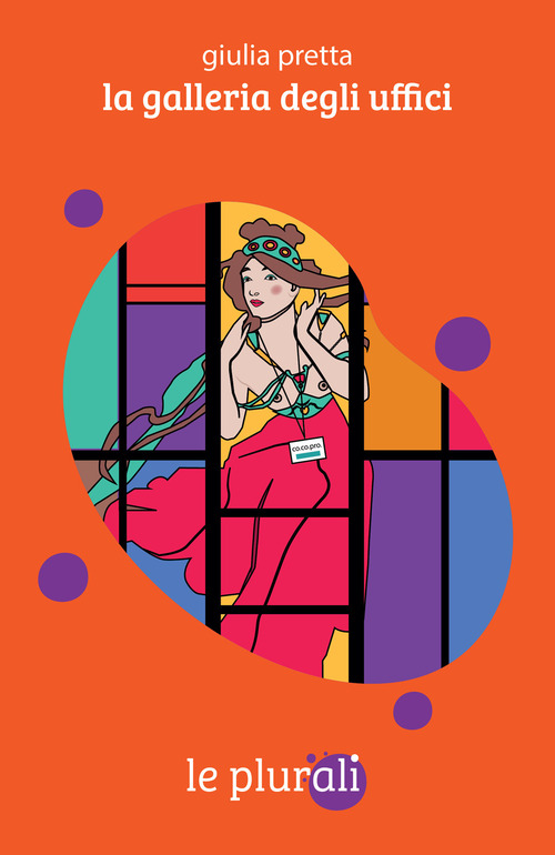 La galleria degli uffici